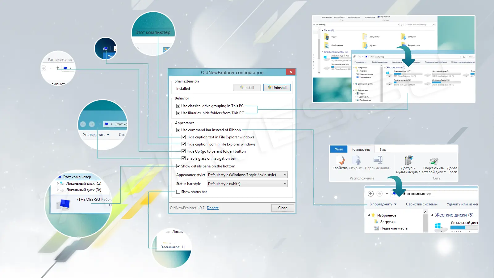 Установка Microsoft® Windows® 10 Enterprise LTSC 2021 x86-x64 21H2 RU by OVGorskiy 12.2022