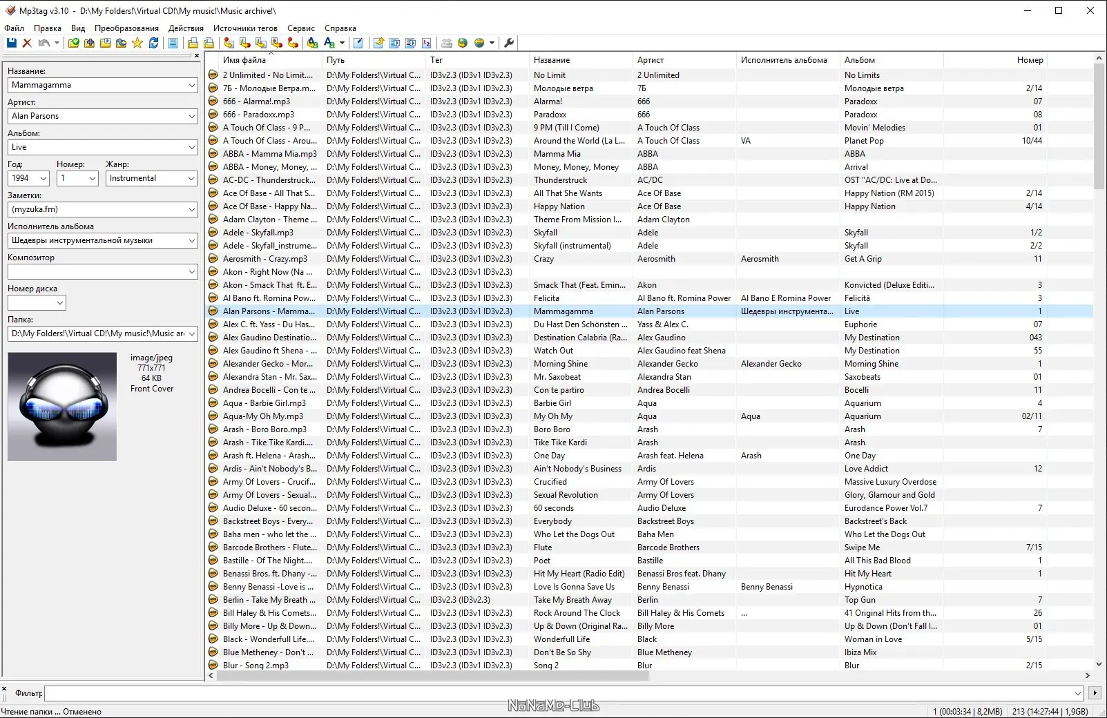 Установка Mp3tag 3.10 + Portable [Multi Ru]