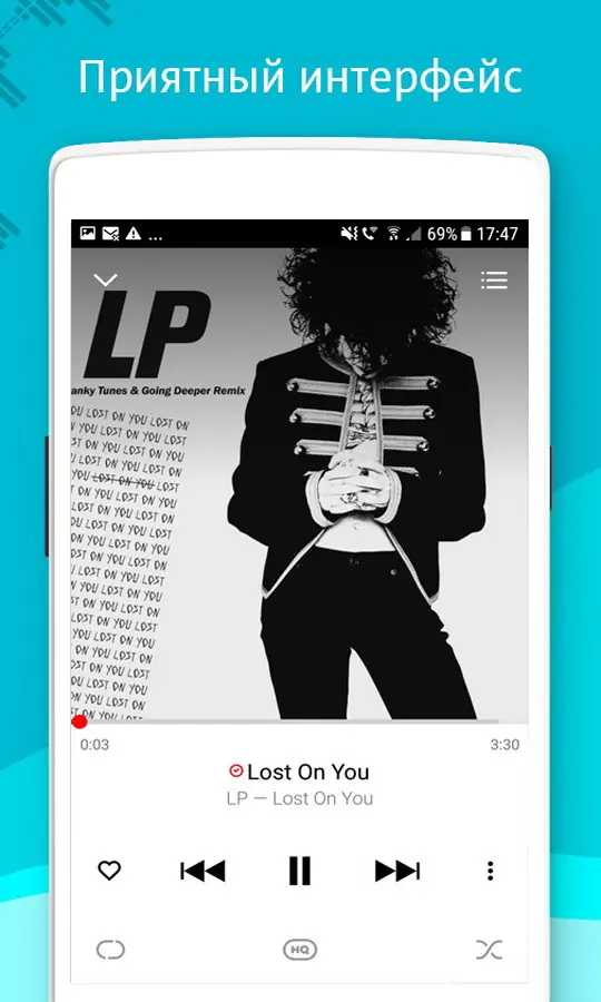 Установка МТС Music v7.4 (2021) Android