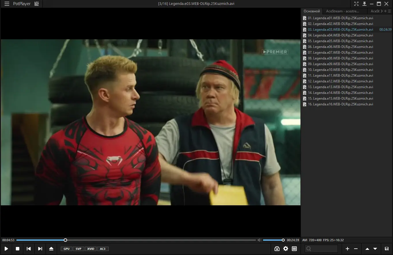 Установка PotPlayer 210929 (1.7.21564) (x64) RePack (& Portable) by elchupacabra [Multi Ru]