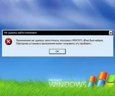 Установка RuntimePack 14.4.12 Full Lite (2014) Русский