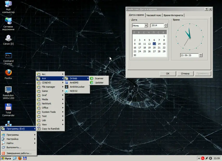 Установка RusLiveFull RAM 4in1 by NIKZZZZ CD DVD (13.06.2014) Русский Английский