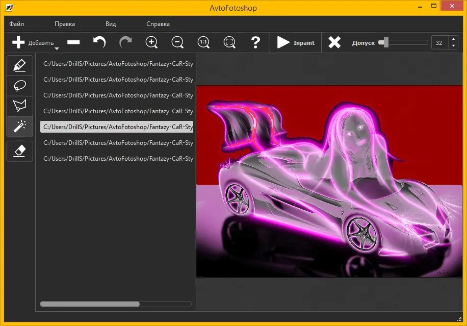 Установка Teorex BatchInpaint 2.2 Portable by DrillSTurneR (2014) Русский