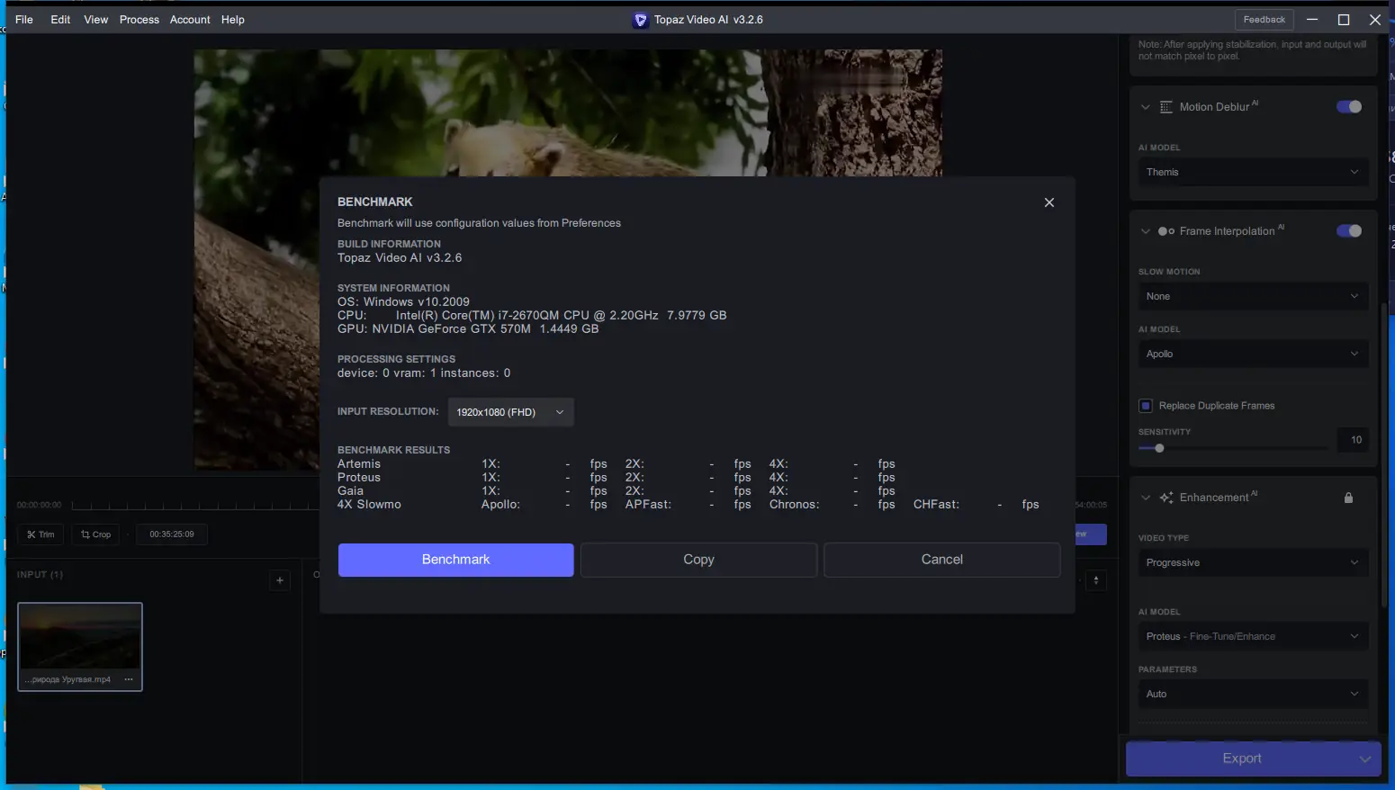 Установка Topaz Video AI 3.2.6 (x64) Portable by 7997 [En]