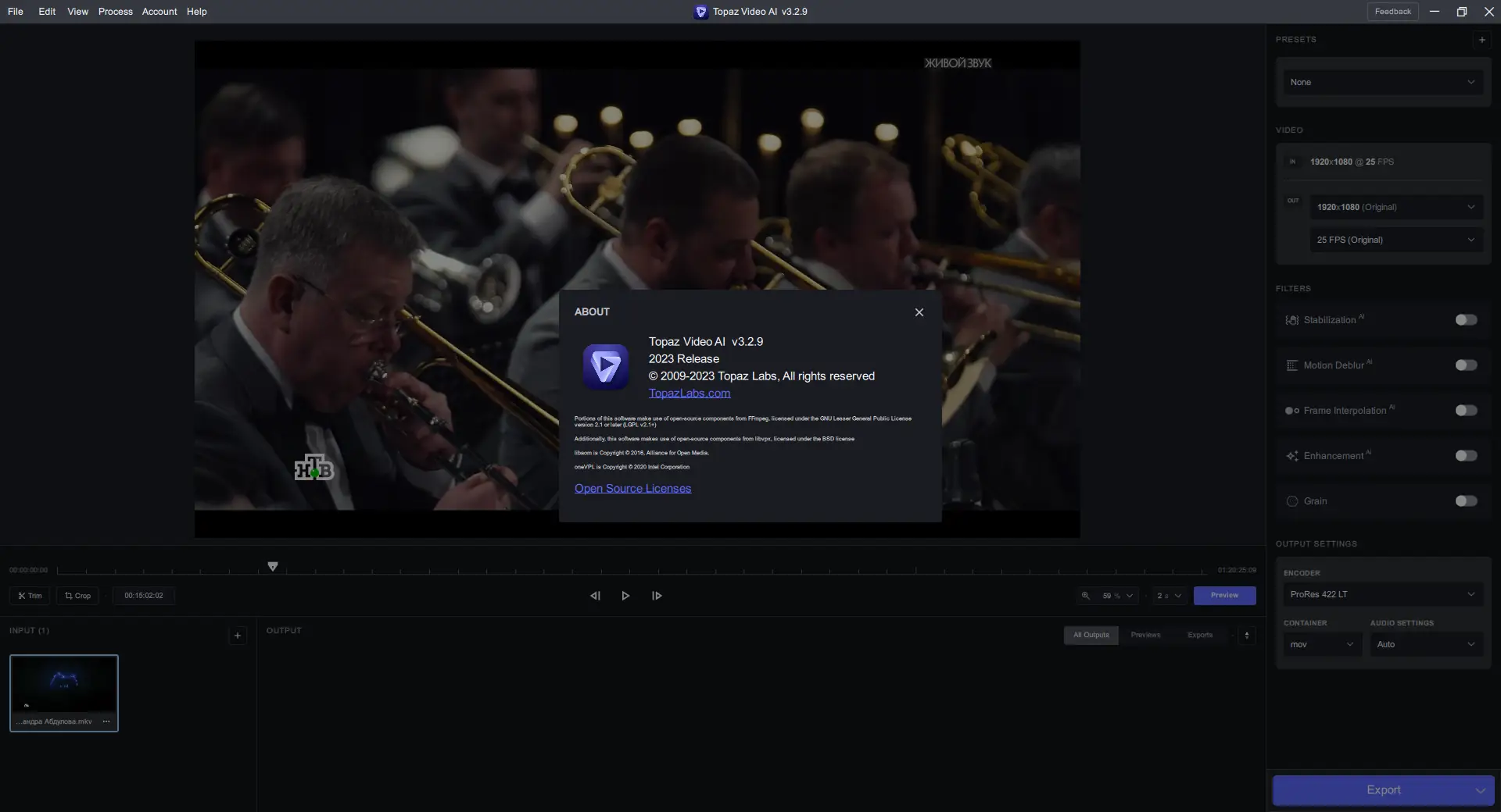 Установка Topaz Video AI 3.2.9 RePack (& Portable) by TryRooM [En]