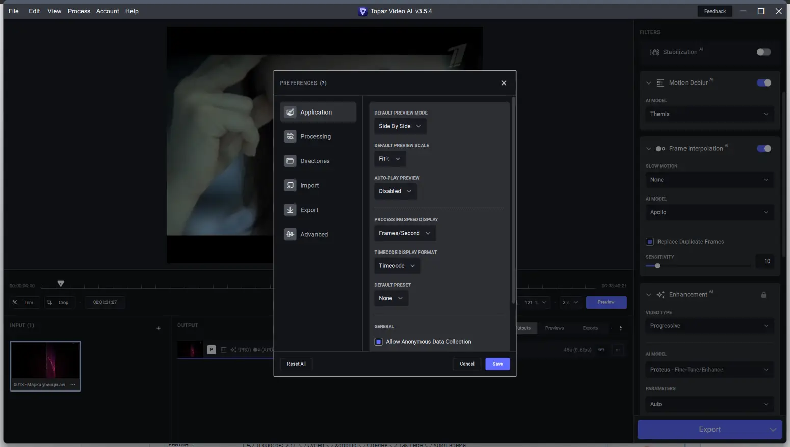 Установка Topaz Video AI 3.5.4 RePack (& Portable) by elchupacabra [En]