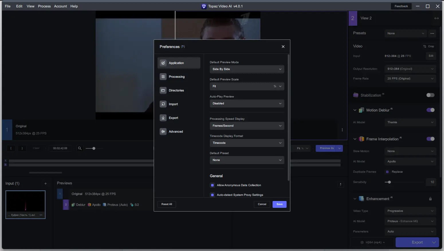 Установка Topaz Video AI 4.0.1 RePack (& Portable) by elchupacabra [En]