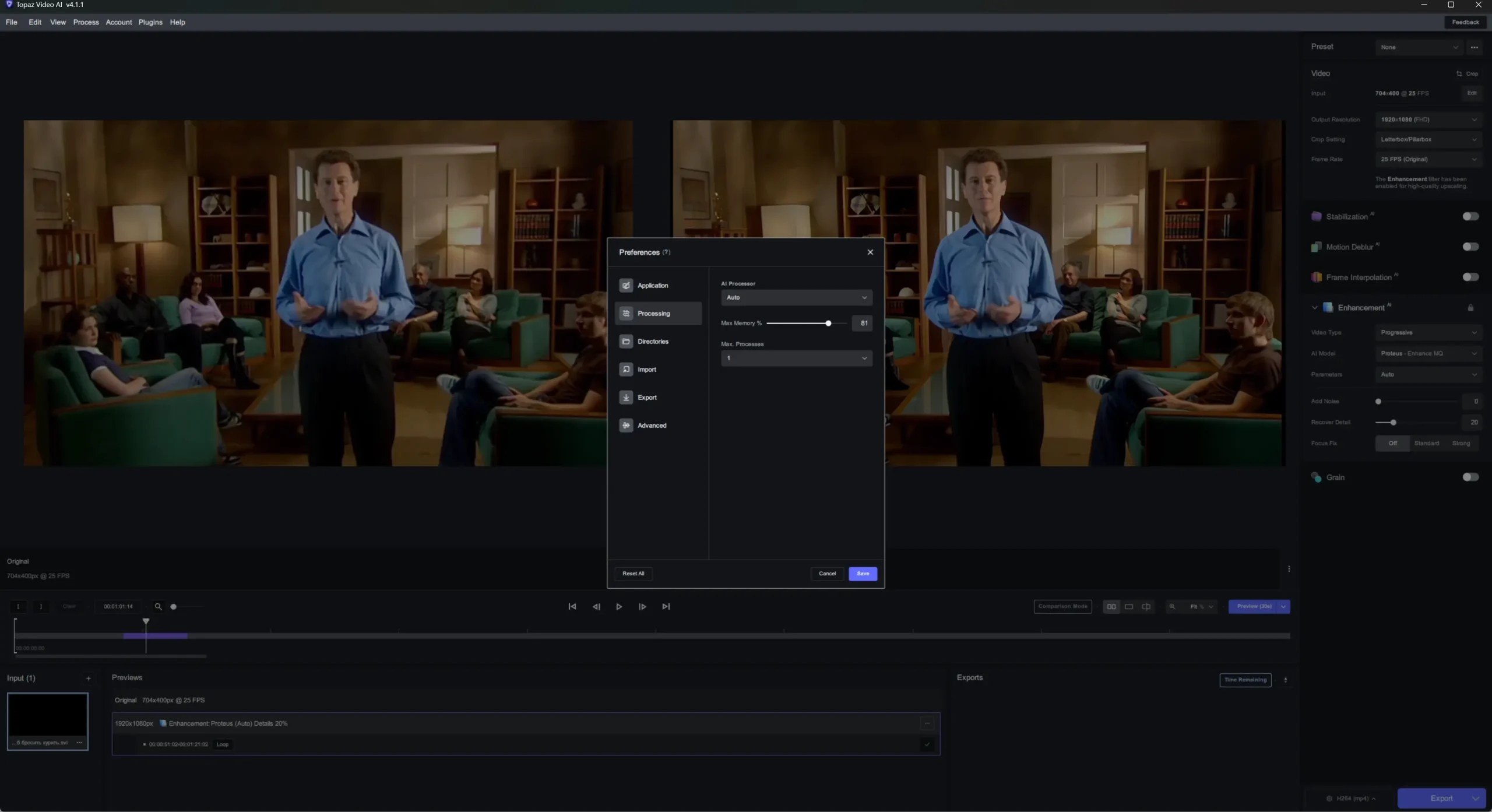 Установка Topaz Video AI 4.1.1 RePack (& Portable) by elchupacabra [En]