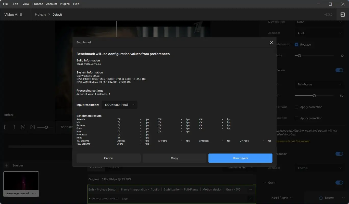 Установка Topaz Video AI 5.3.0 (x64) Portable by 7997 [En]