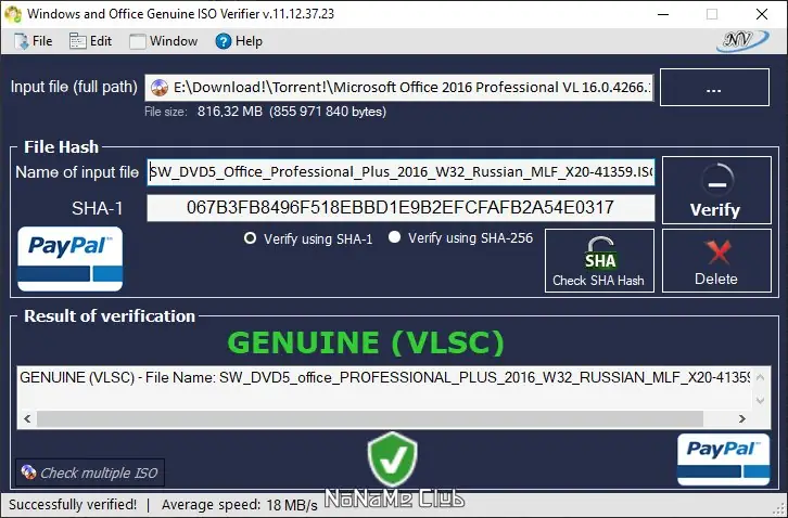 Установка Windows and Office Genuine ISO Verifier 11.12.37.23 Portable [En]