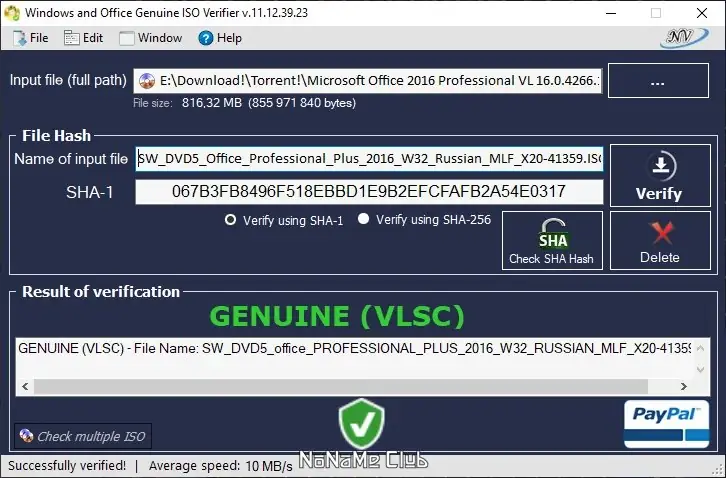 Установка Windows and Office Genuine ISO Verifier 11.12.39.23 Portable [En]