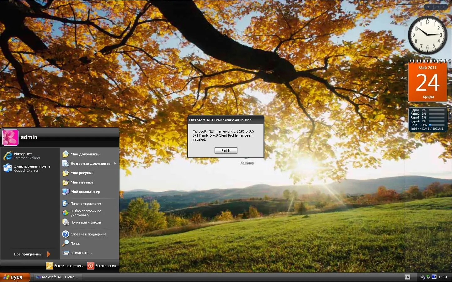 Установка Windows XP Professional 32 bit SP3 VL RU (2017) Русский