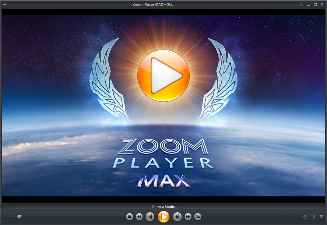 Установка Zoom Player MAX 16.5 Build 1650 RePack (& Portable) by TryRooM [Multi Ru]